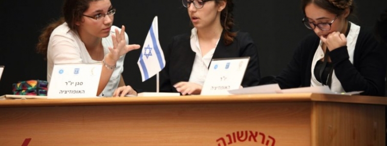 דיבייט