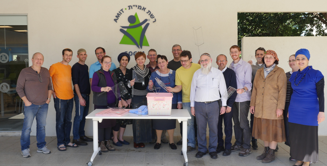 קהילת מורי הפיזיקה של רשת אמי”ת צהלה ושמחה!