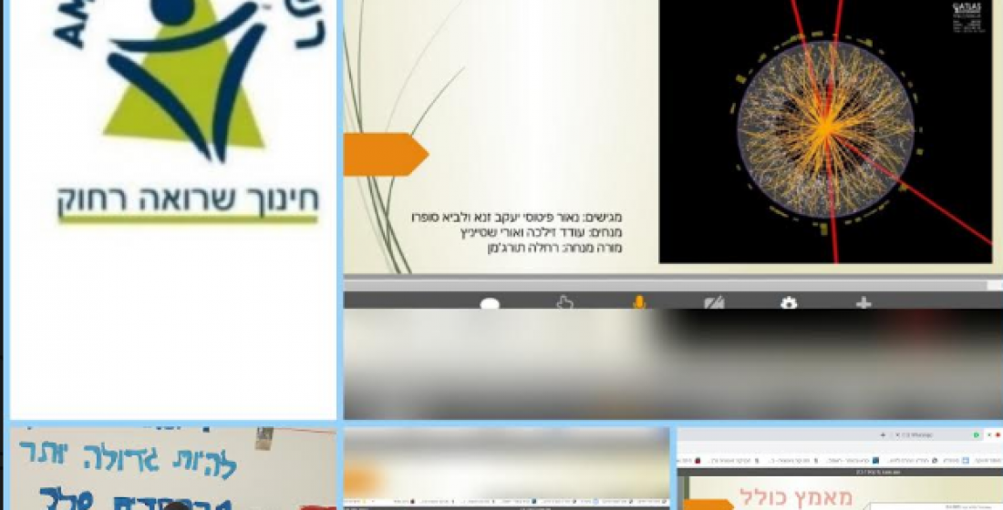  “לא המדרש הוא העיקר אלא המעשה” פרקי אבות א’, יז’