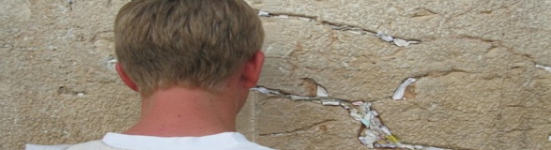 אז למה התפילה שלי לא התקבלה?