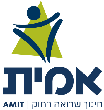 הדור הבא של אנשי ונשות החינוך בישראל