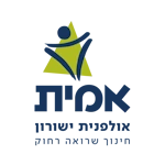 אולפנית ישורון