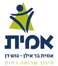 אמית בר אילן גוש דן