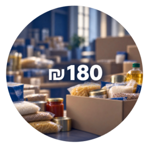 180 שח