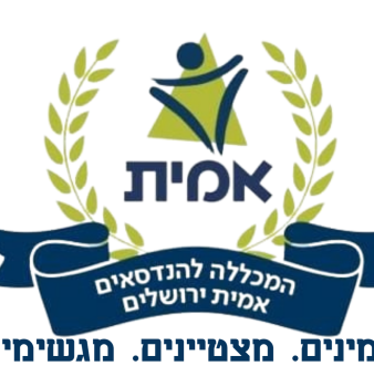 תחבורה מתקדמת