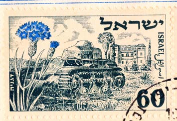 stamp