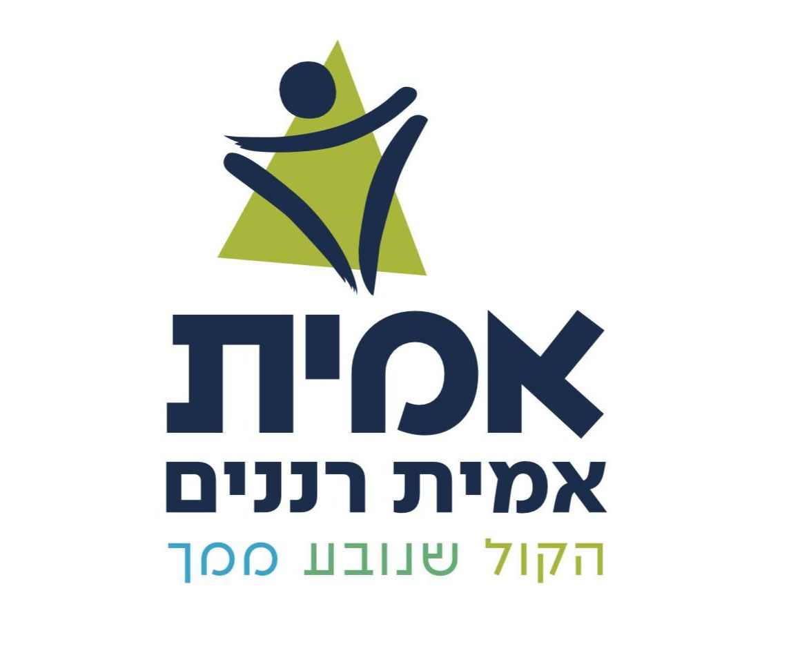 יוצרות. חושבות. פעילות