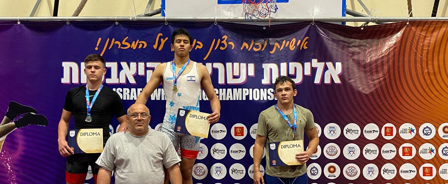 הזוכה באליפות ישראל בהיאבקות: דניאל קגלובסקי, תלמיד מקיף אמית באר שבע