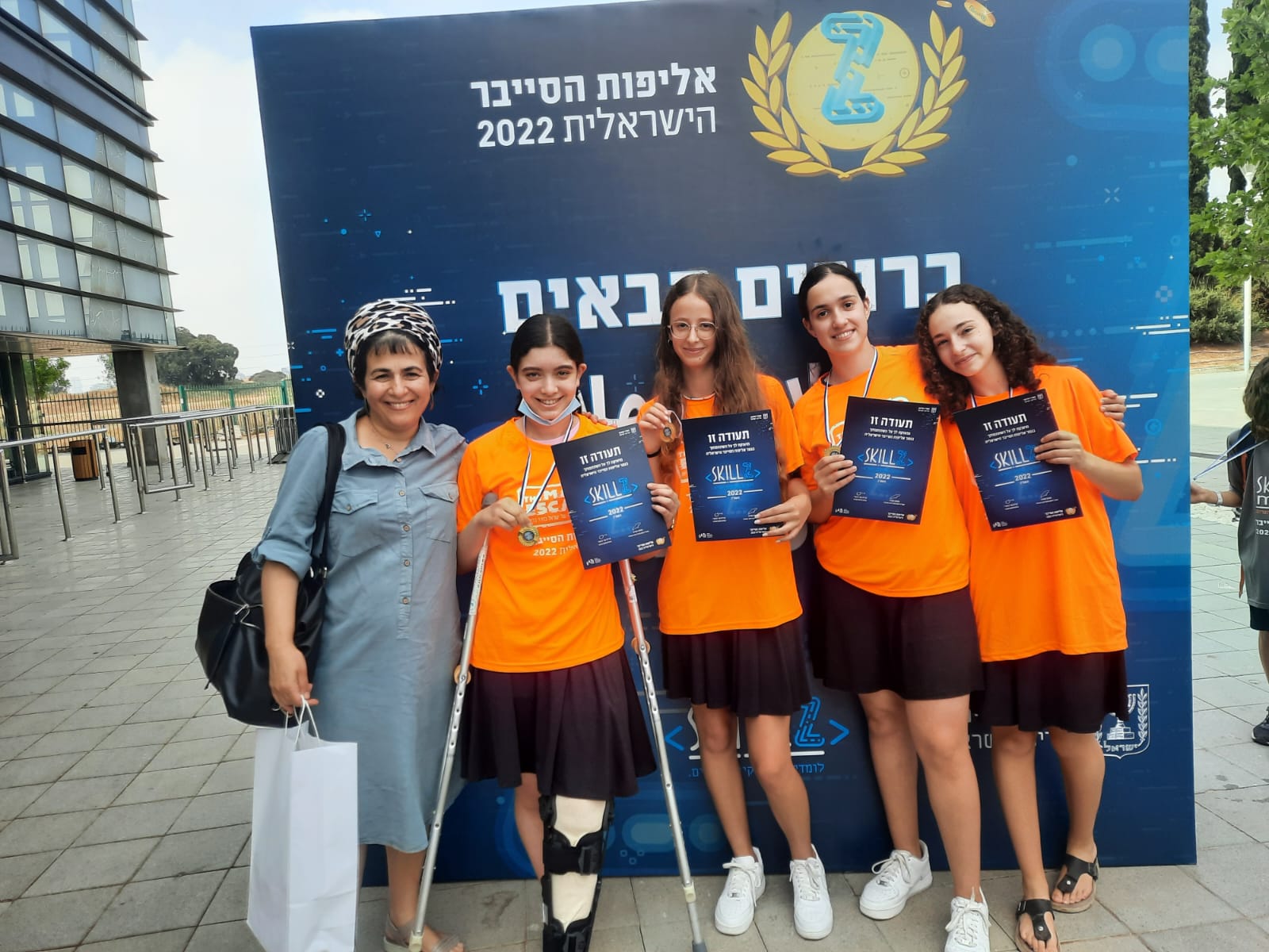 תלמידות אולפנת אמית גבעת שמואל בגמר אליפות הסייבר הישראלית