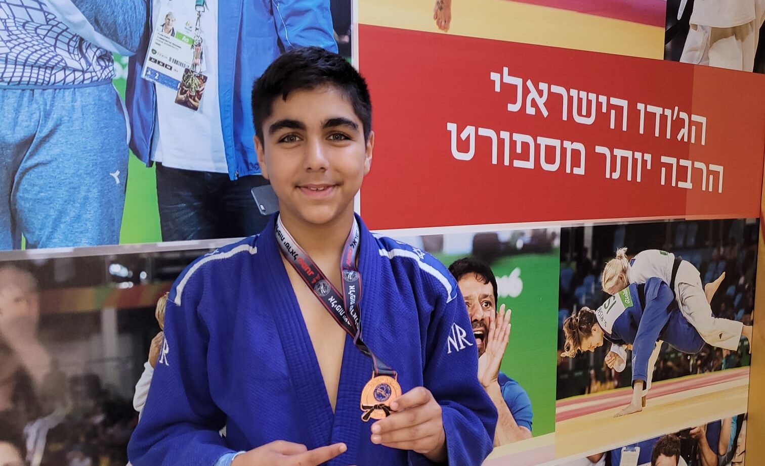הזוכה במדליית ארד באליפות ישראל בג'ודו: נהוראי מור, תלמיד אמית בר אילן פ