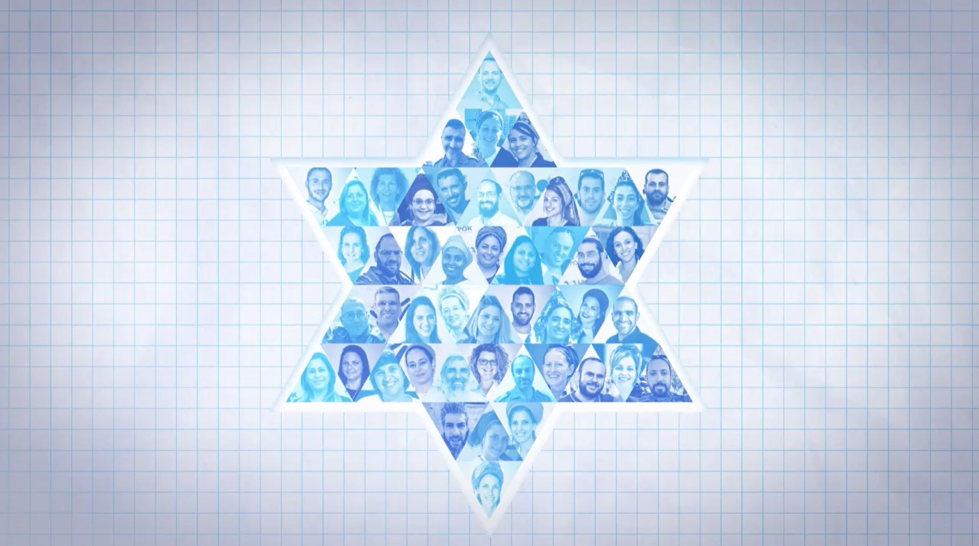 מצדיעים למורות ולמורי רשת אמית | מסר מד