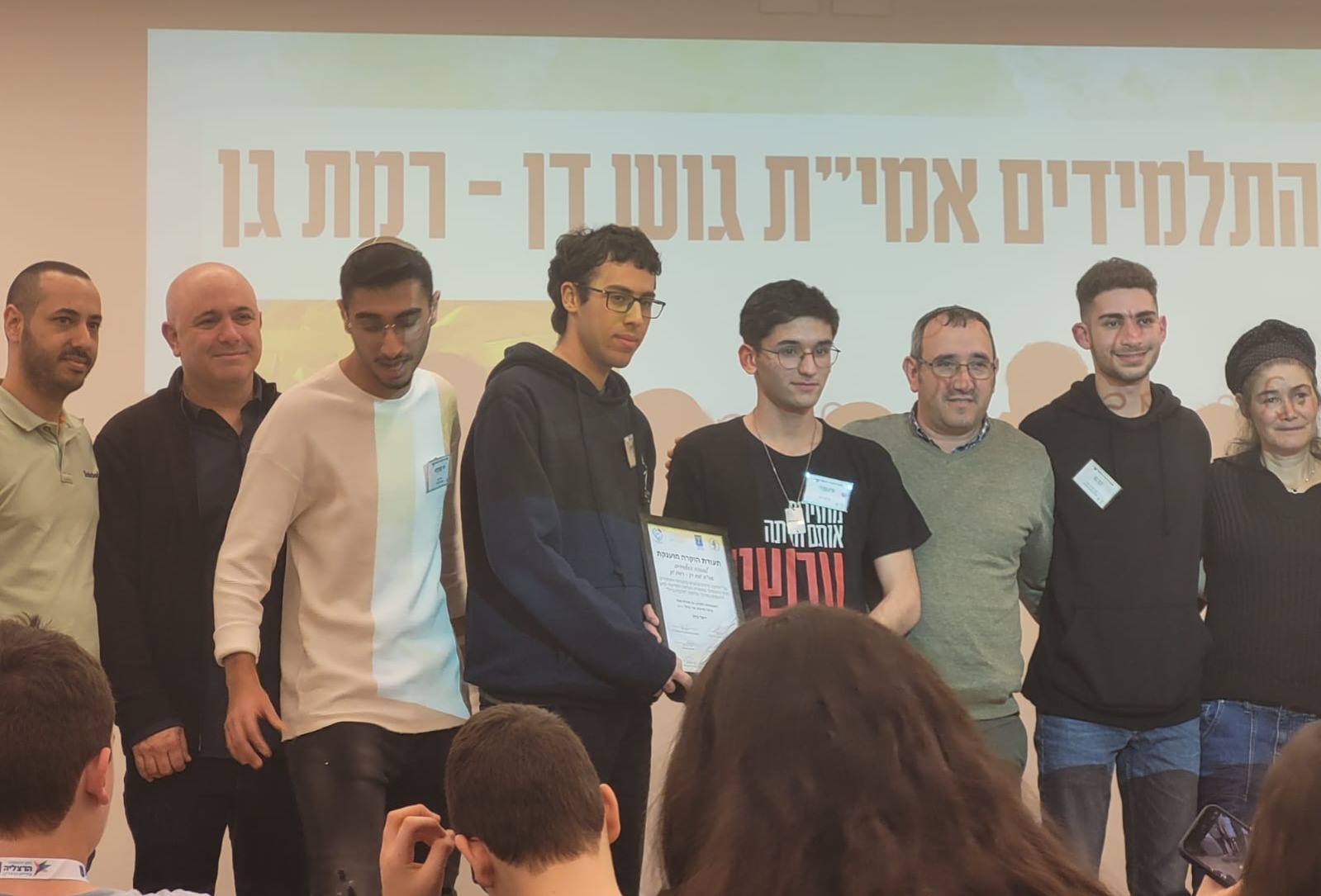 מצטייני מחוז תל אביב: התלמידים שפועלים להעלאת המודעות למען החטופים