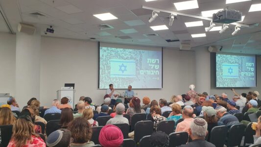 רשת של חיבורים - AMIT