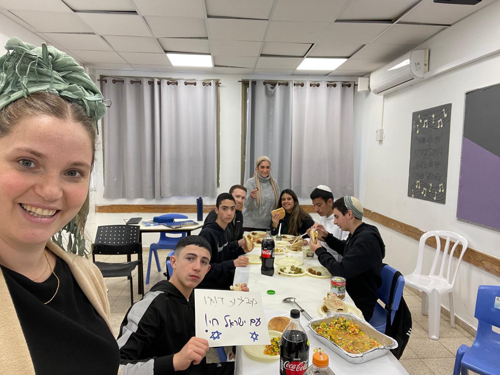 לזכרו ולזכר חללי צה