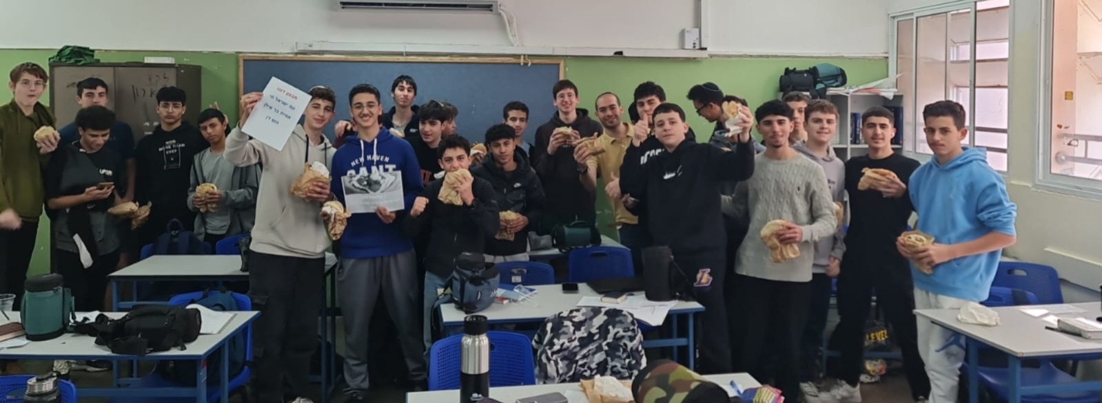 לזכרו ולזכר חללי צה
