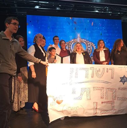חתן התנ"ך המחוזי - ישורון ויסמן, תלמיד ישיבת אמית נתיבות דרור אור עקיבא