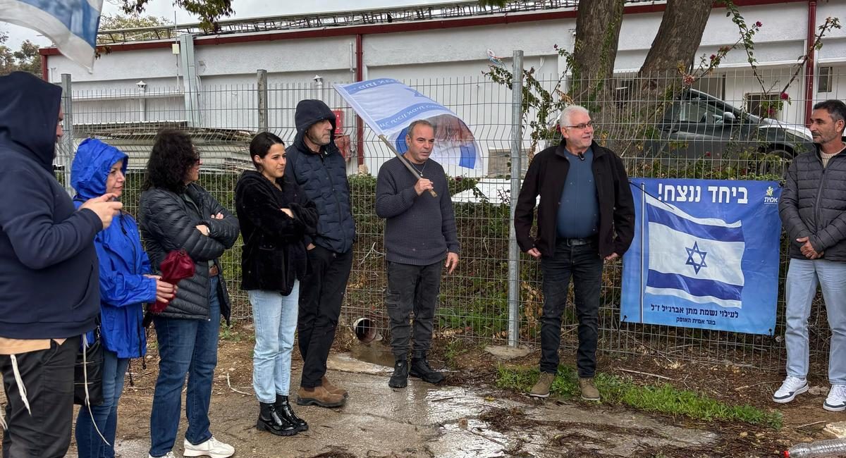 המחנכים של אמית האופק יצאו למסע בעקבות הבוגר שנפל בעוטף עזה