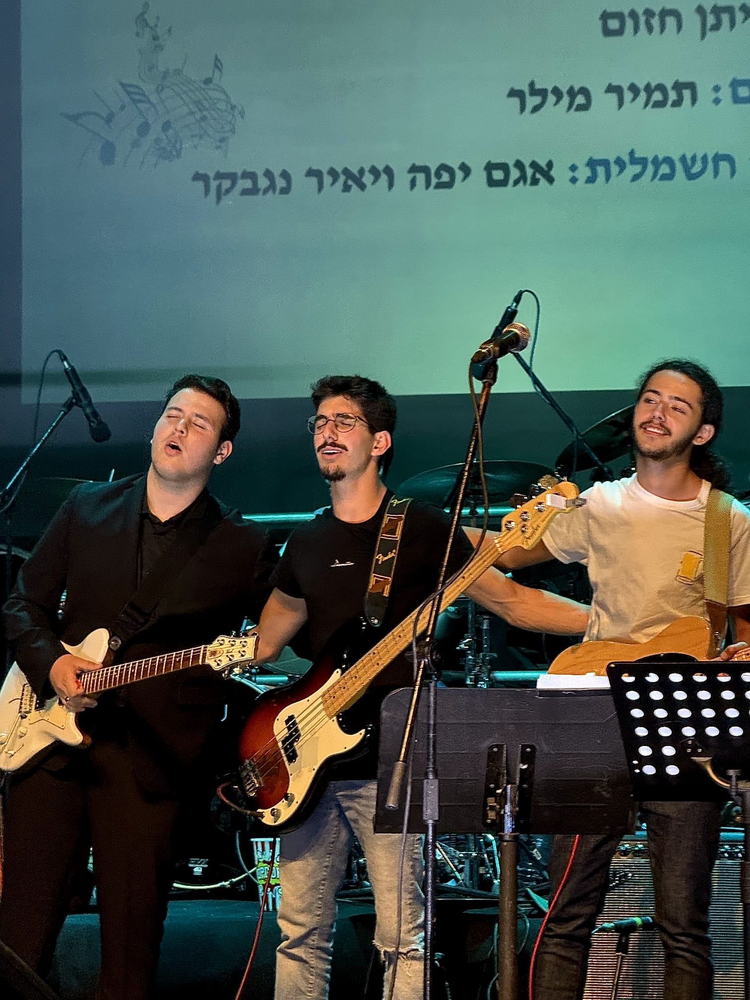 את המנגינה הזאת אי אפשר להפסיק: ציוני בגרות גבוהים לתלמידי 'מגמוזיקה' בתיכון אמית באר טוביה