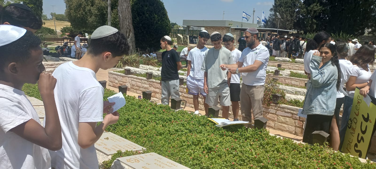 לא שוכחים את חלל הנצר האחרון