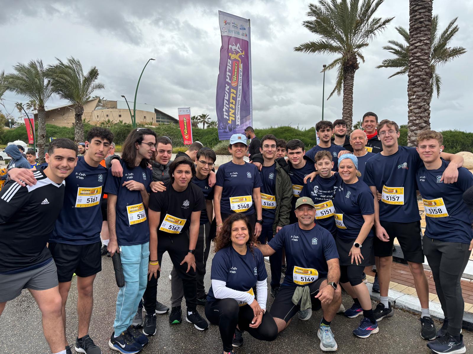 מצטיינים לזכרם