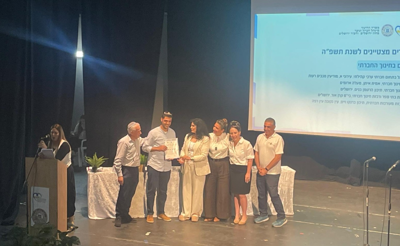 מצטיין החינוך החברתי: אביעד בן חמו מאמית איתן