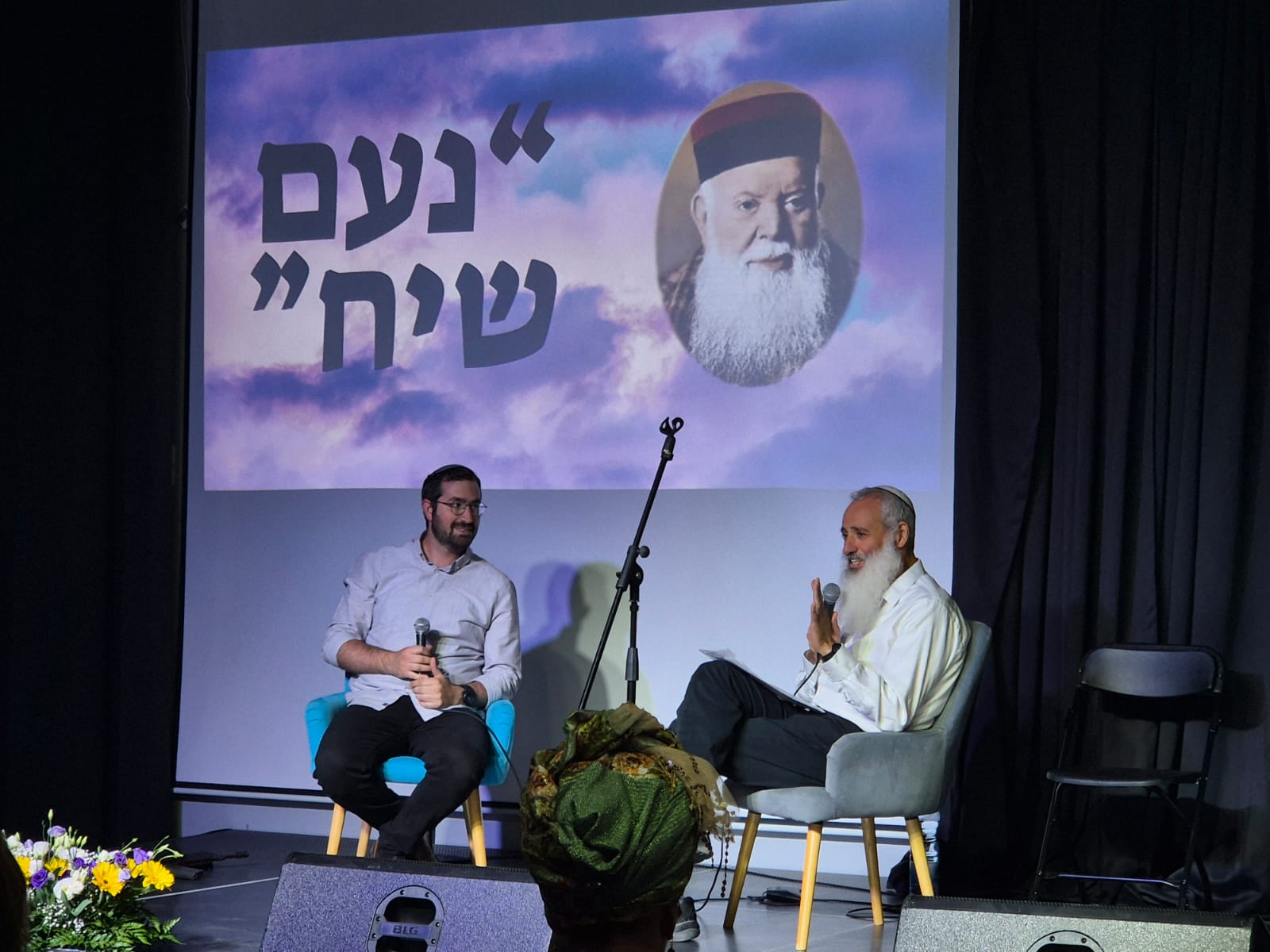 קרדיט צילום תמונה: עדן פיניש