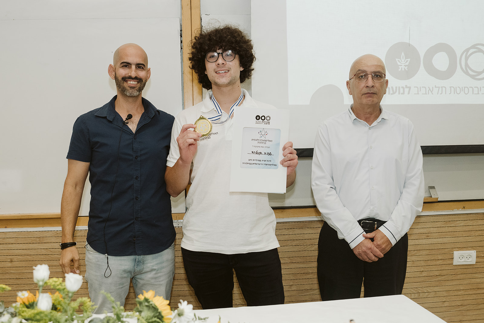 הגביע לבאר-טוביה: מדליית זהב באולימפיאדה הלאומית בביולוגיה לשגיא אקסלרד