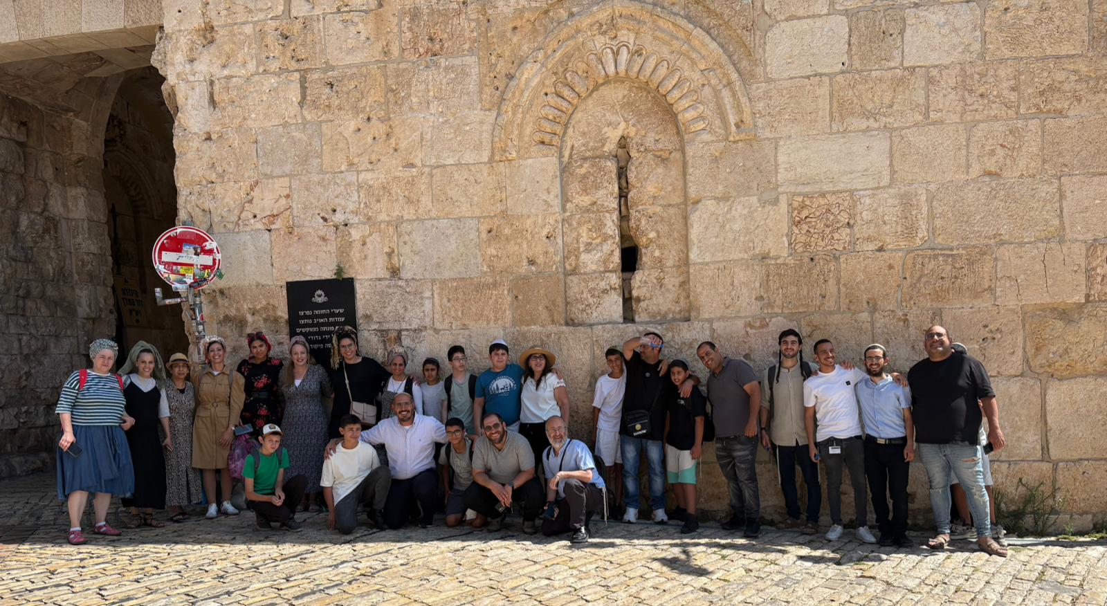 בר מצווה של חיבורים