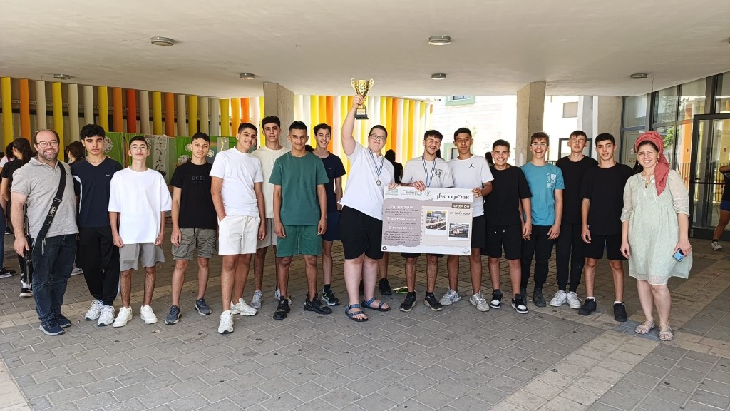 המיזם החברתי המנצח של תלמידי אמית בר אילן פ''ת