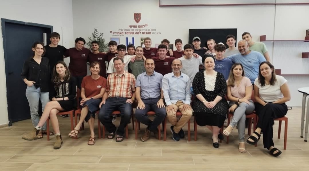 'חדר אוסטר' לזכרו של הבוגר שנפל בלבנון נחנך באמית בנים מודיעין
