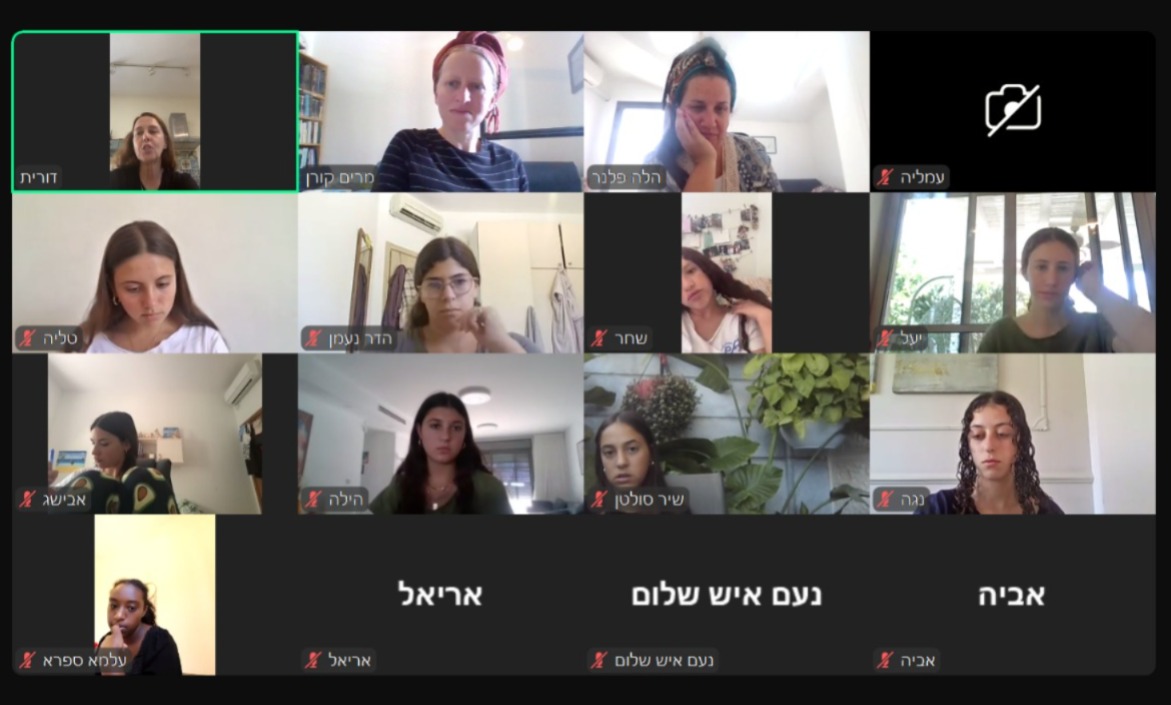 בית מדרש אגם: התלמידות מנציחות את הפראמדיקית שנפלה בעזה