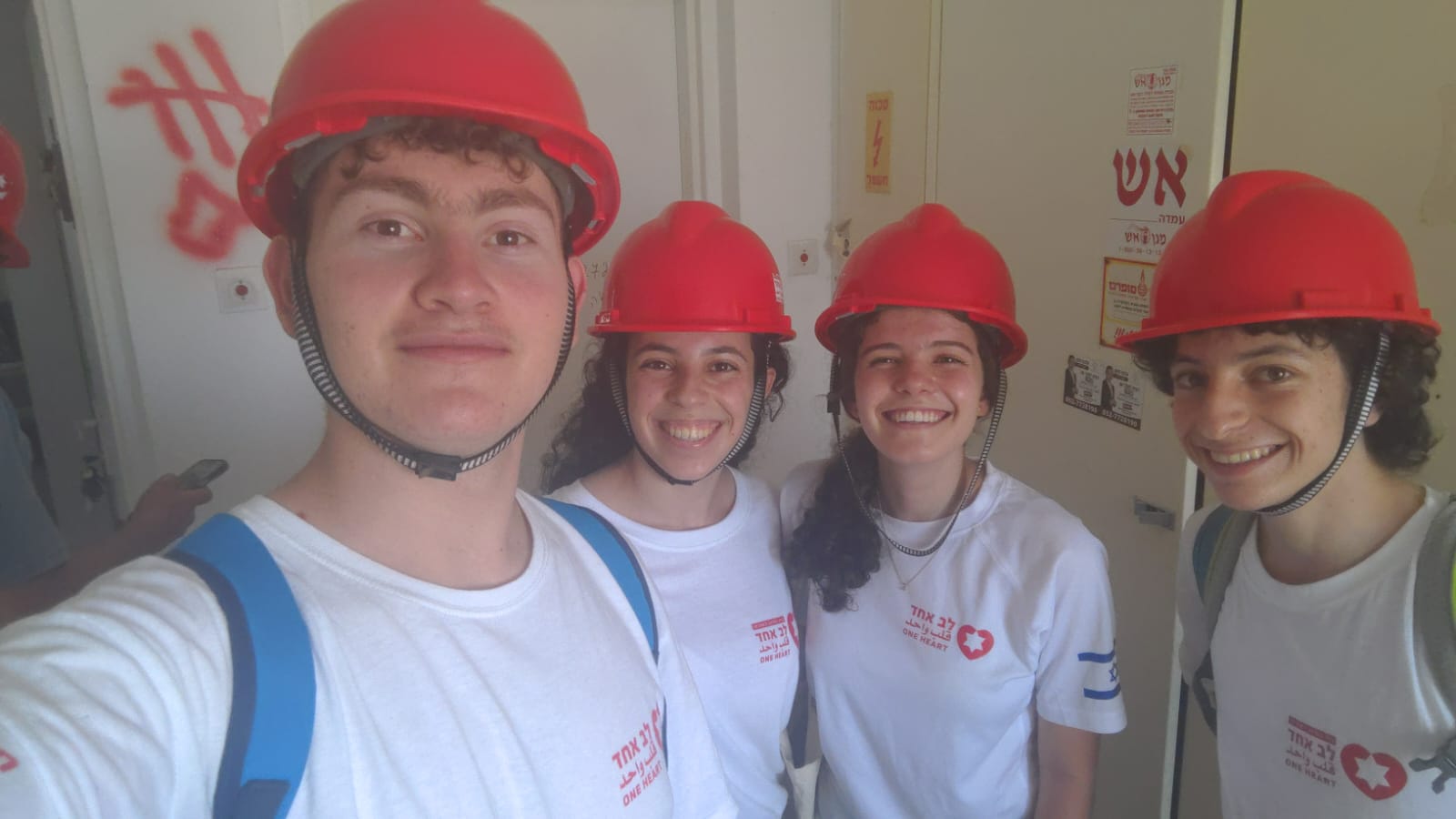 התלמידים מבאר שבע שמסייעים למשפחות שביתן נפגע ממתקפת הטילים האיראנית