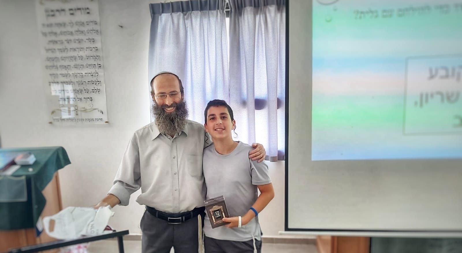 חתן התנ