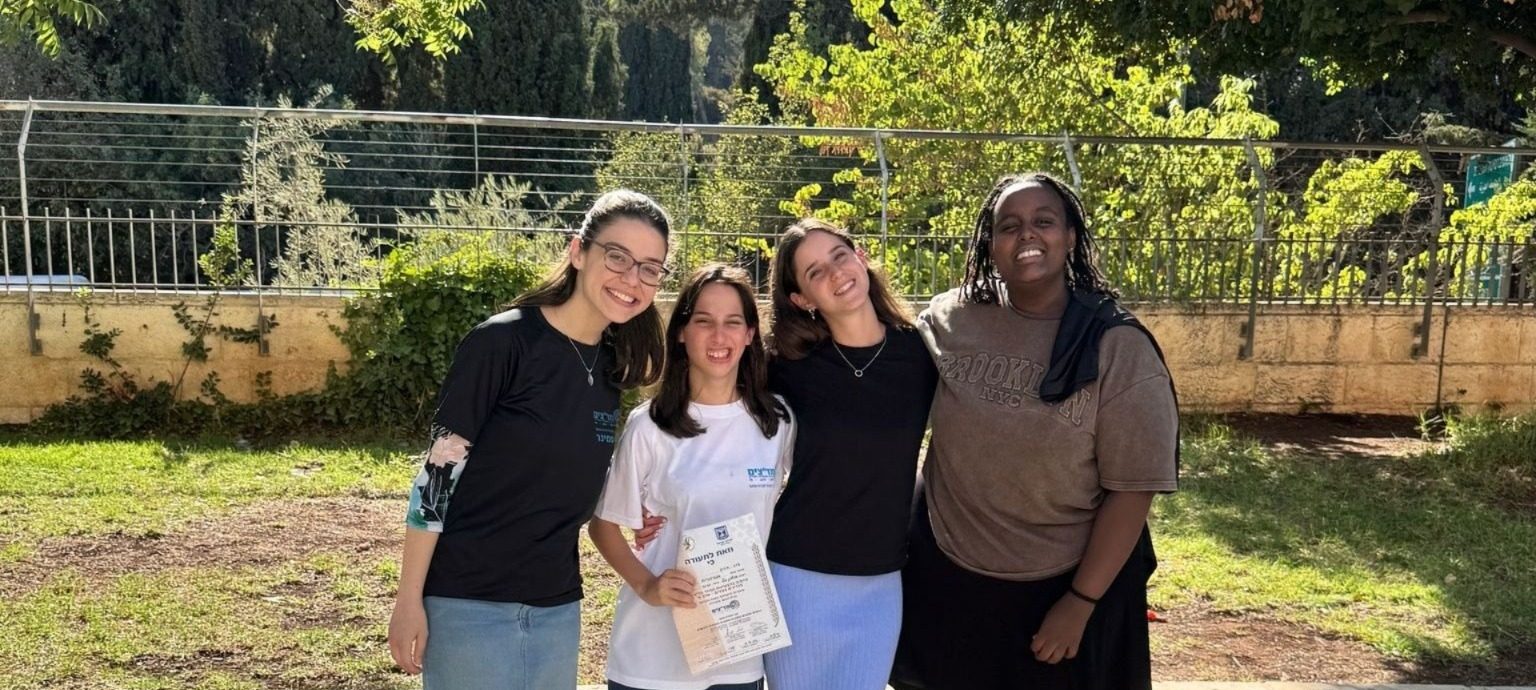 אף אחד לא נשאר מאחור