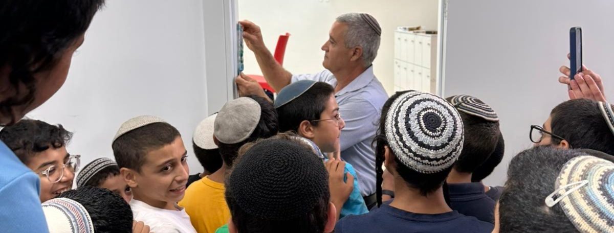 בשעה טובה: נחנך מסלול סנהדרין בקרית החינוך אמית קרית מלאכי