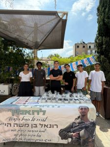 לקראת ראש השנה: התלמידים מפיצים את האור של הלוחם שנפל בחאן יונס