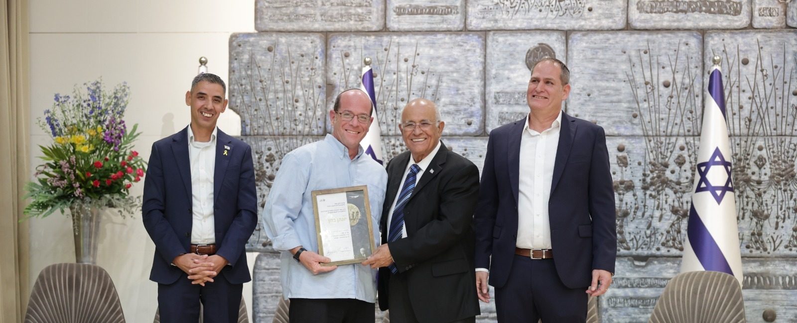 זוכה פרס שזר: הרב יוני כהן, המורה להיסטוריה בישיבת אמית בלבב שלם בירוחם