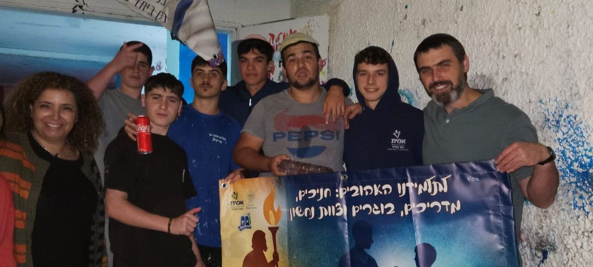 חינוך מעבר לכיתה: לקראת שבת הארגון מחנכי אמית הגיעו לסניף לצ'פר את התלמידים