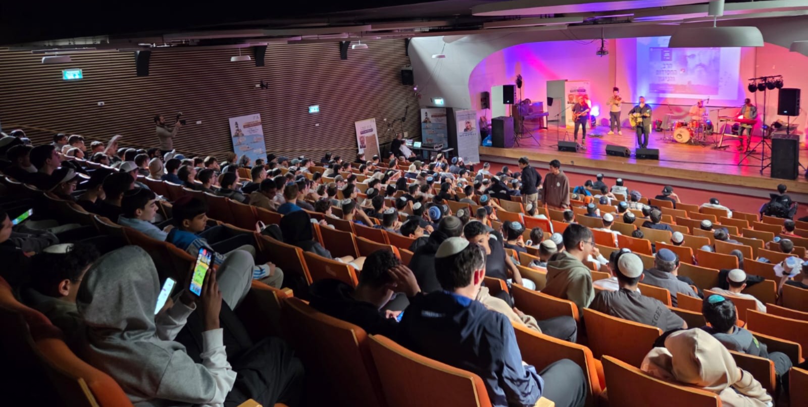 יום שיא חינוכי ברשת אמית: 