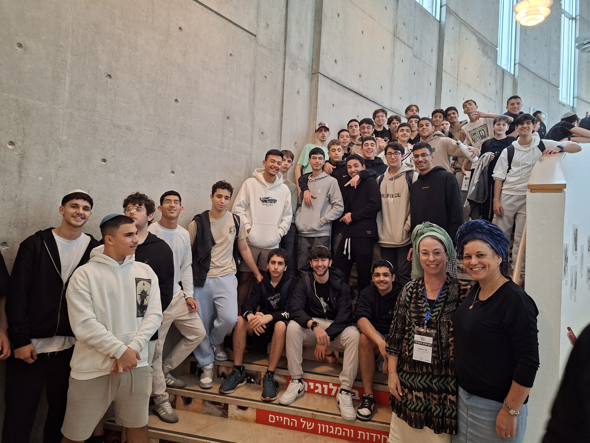 תלמידי המגמה בביקור באוניברסיטה הפתוחה כחלק מפרוייקט 
